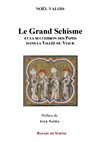 RESSOURCES/Le Grand Schisme, de Nicolas Valois